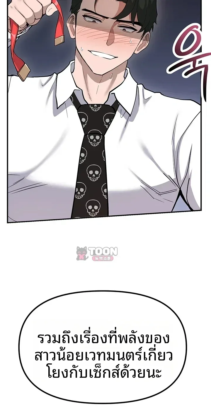 page-15