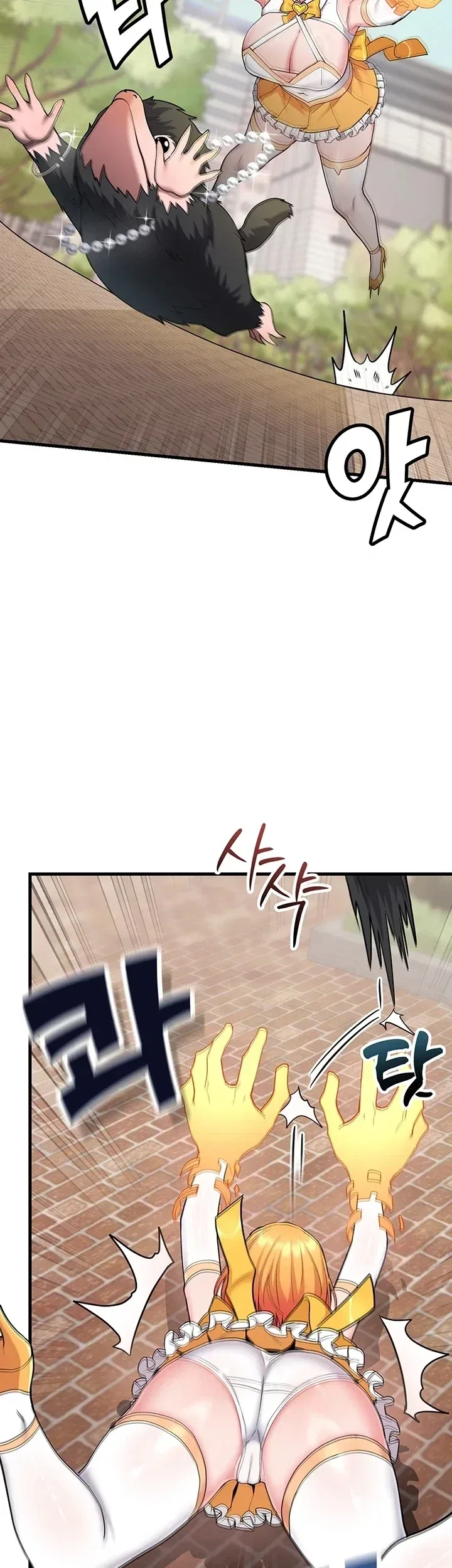 page-12
