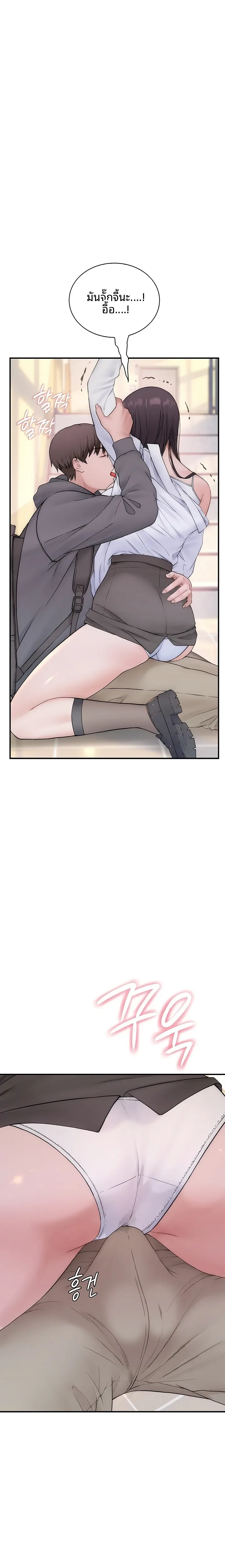 page-32
