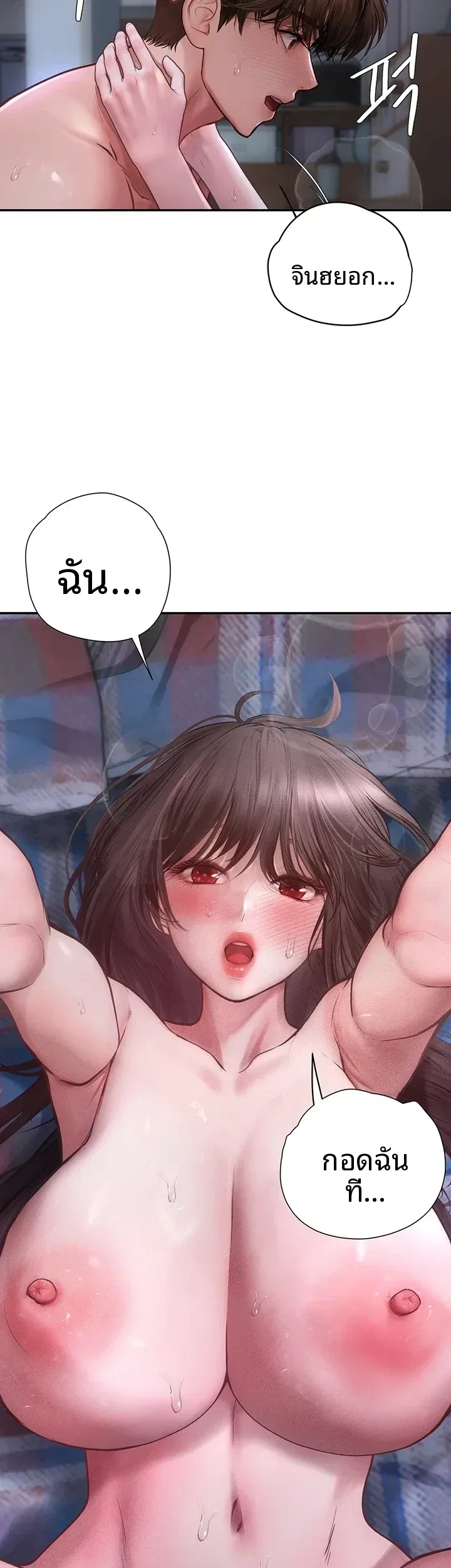 page-21