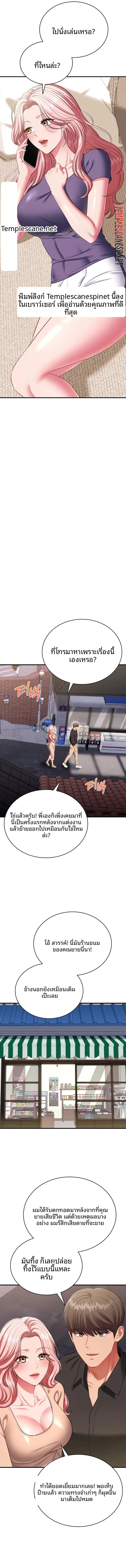 page-15