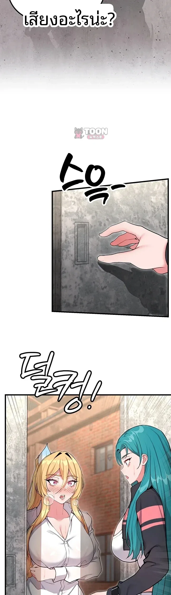 page-22