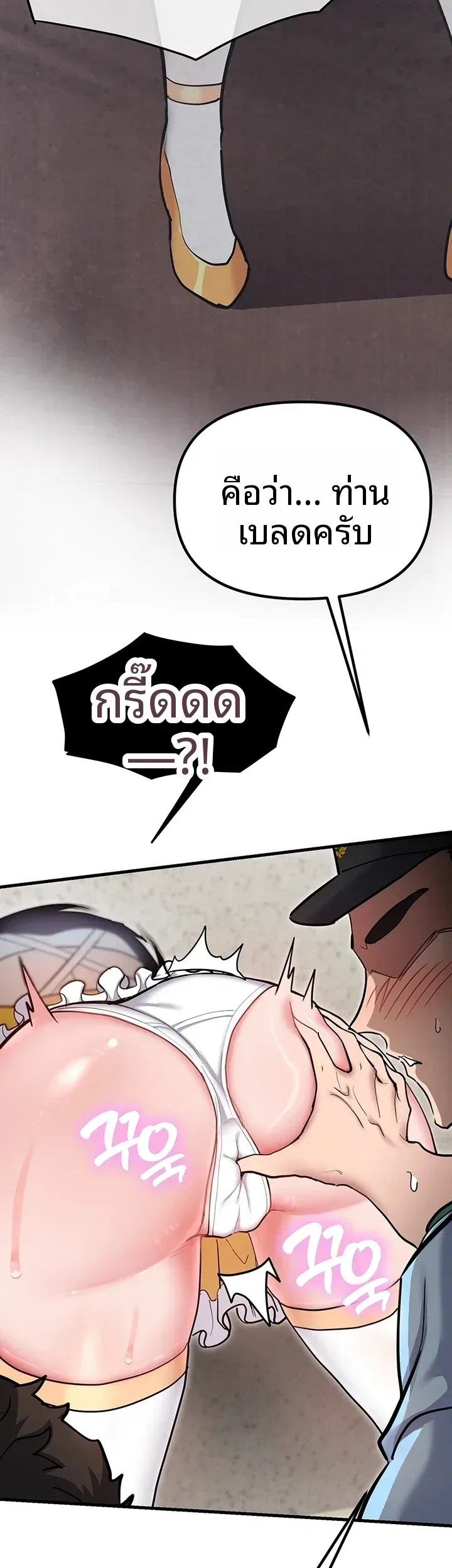 page-21