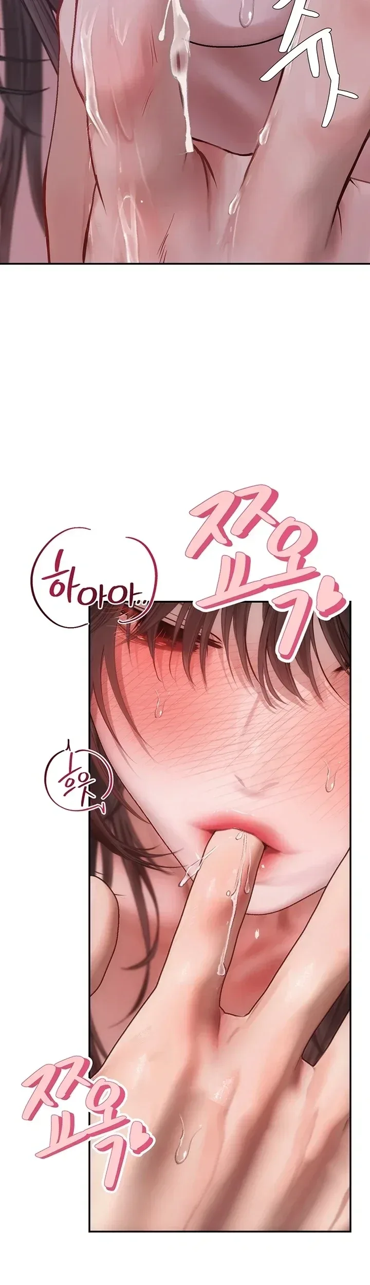 page-25