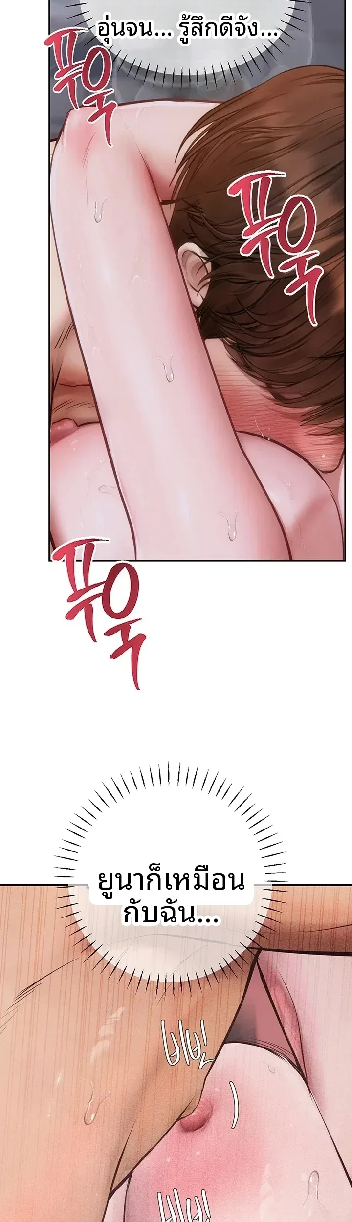 page-26