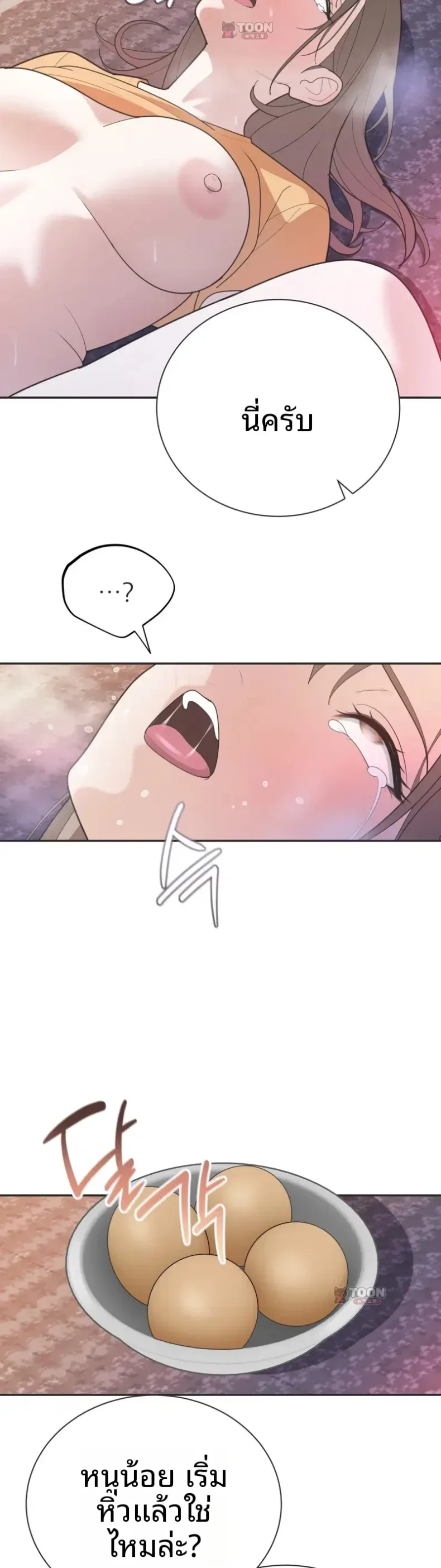 page-9