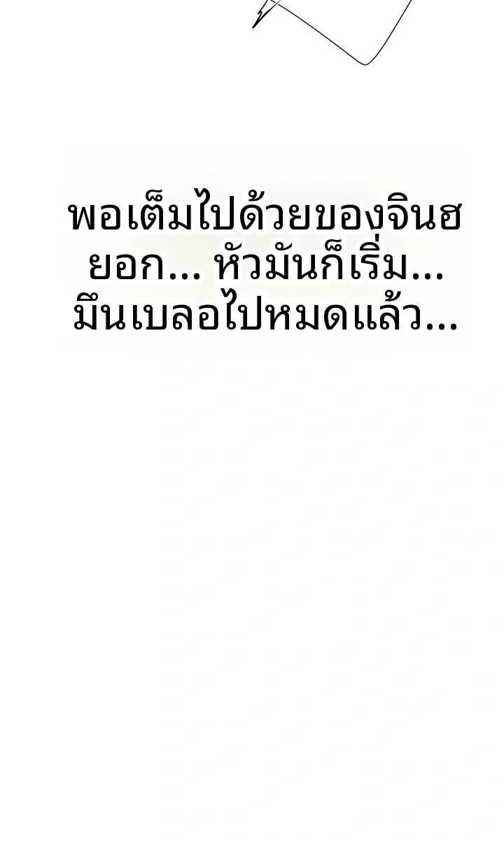 page-28