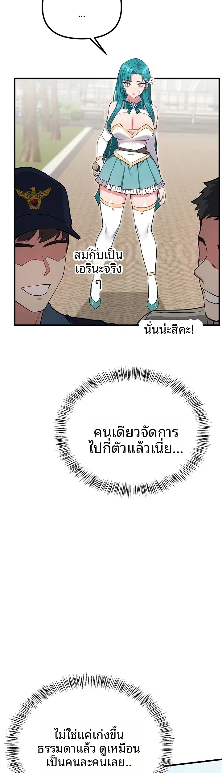 page-28