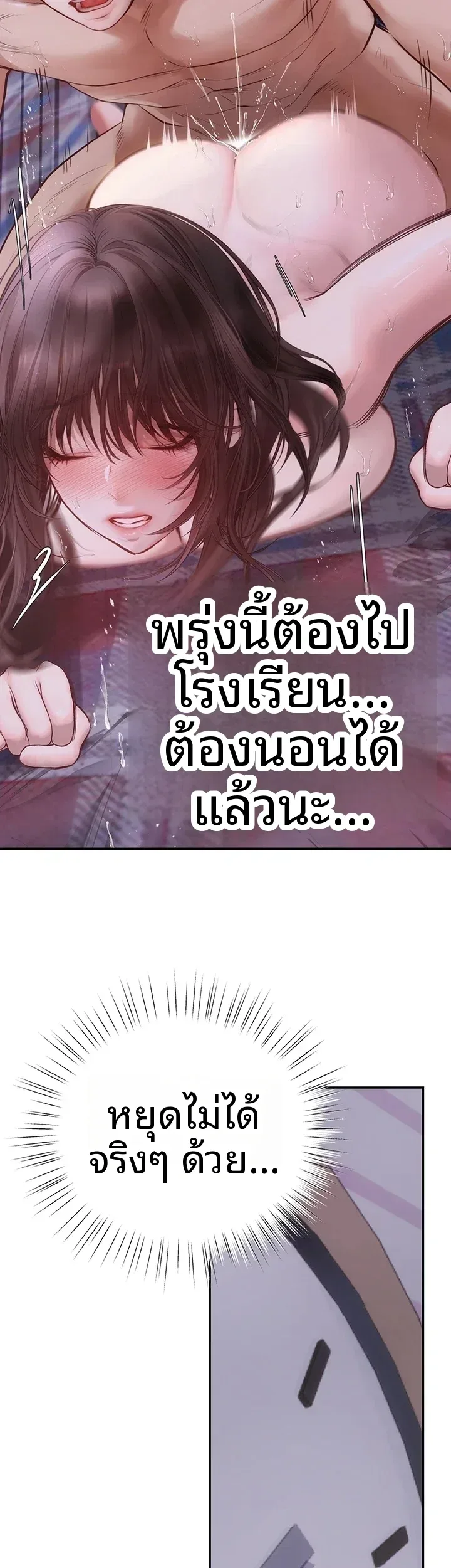 page-30
