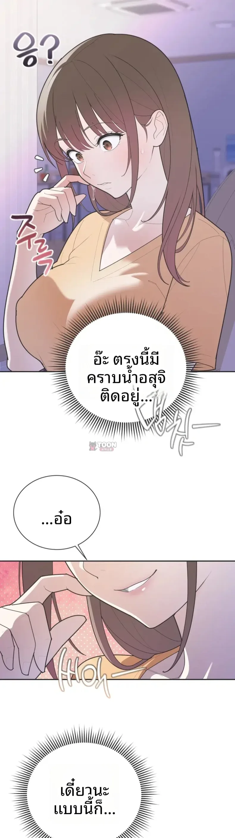 page-15