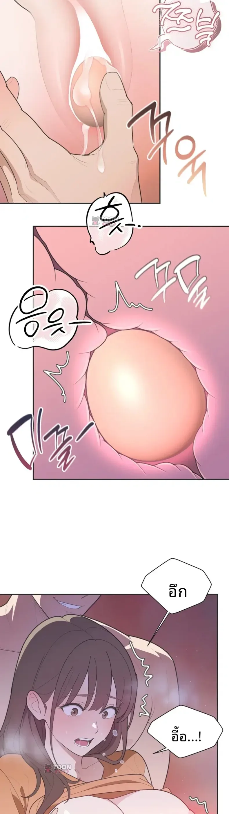 page-12