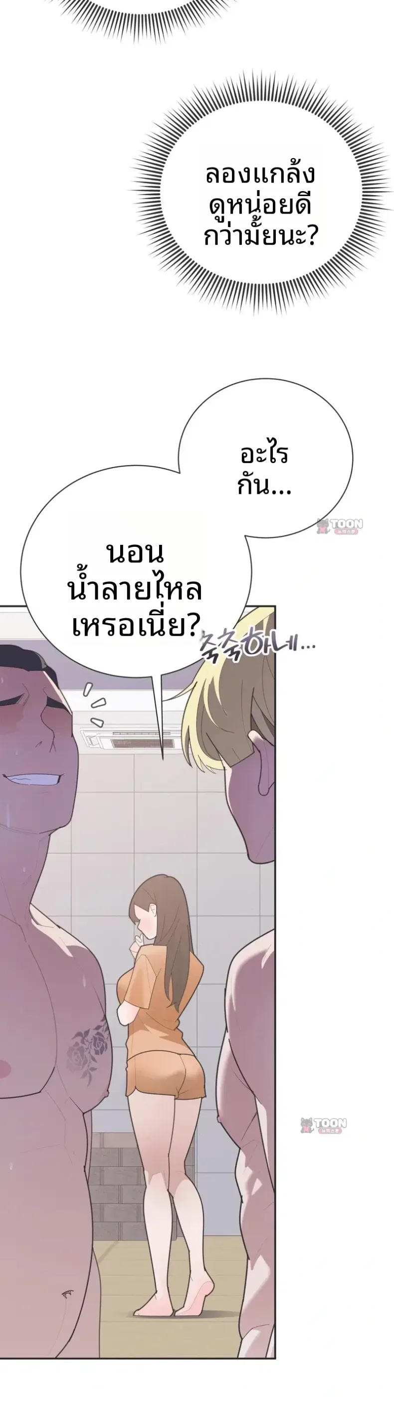 page-16