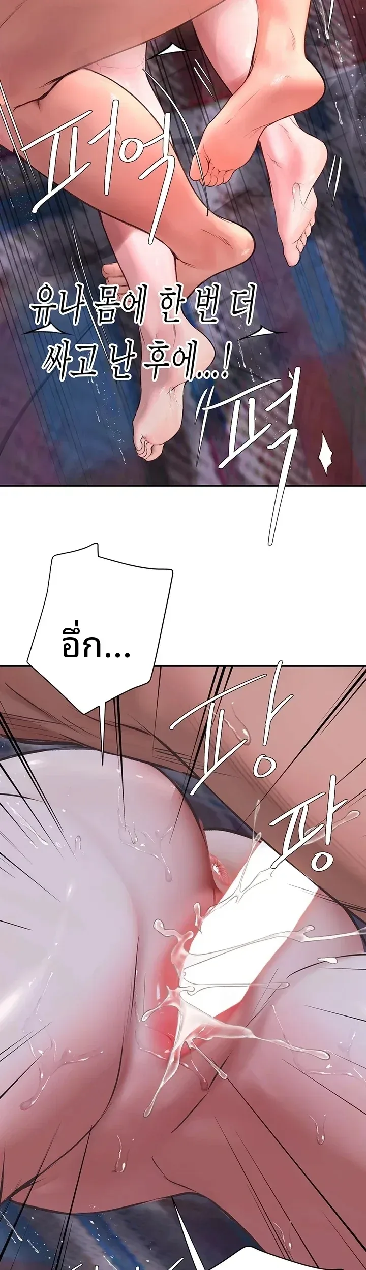 page-32