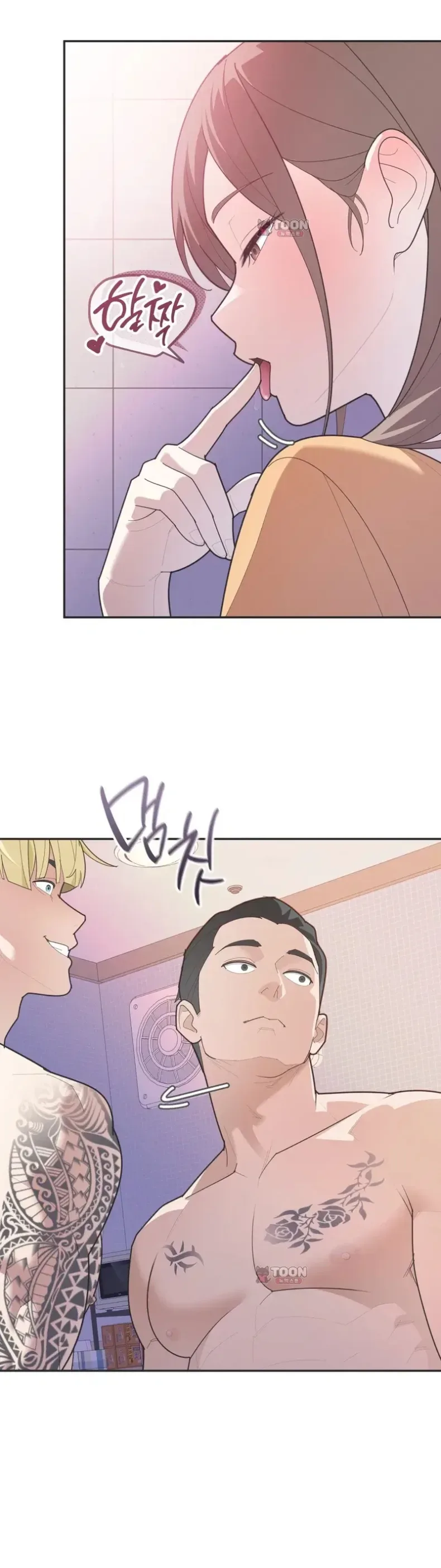 page-17