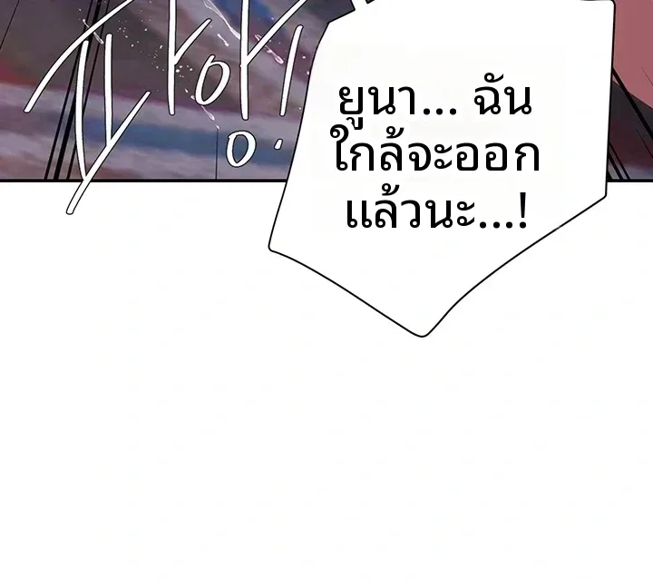 page-33