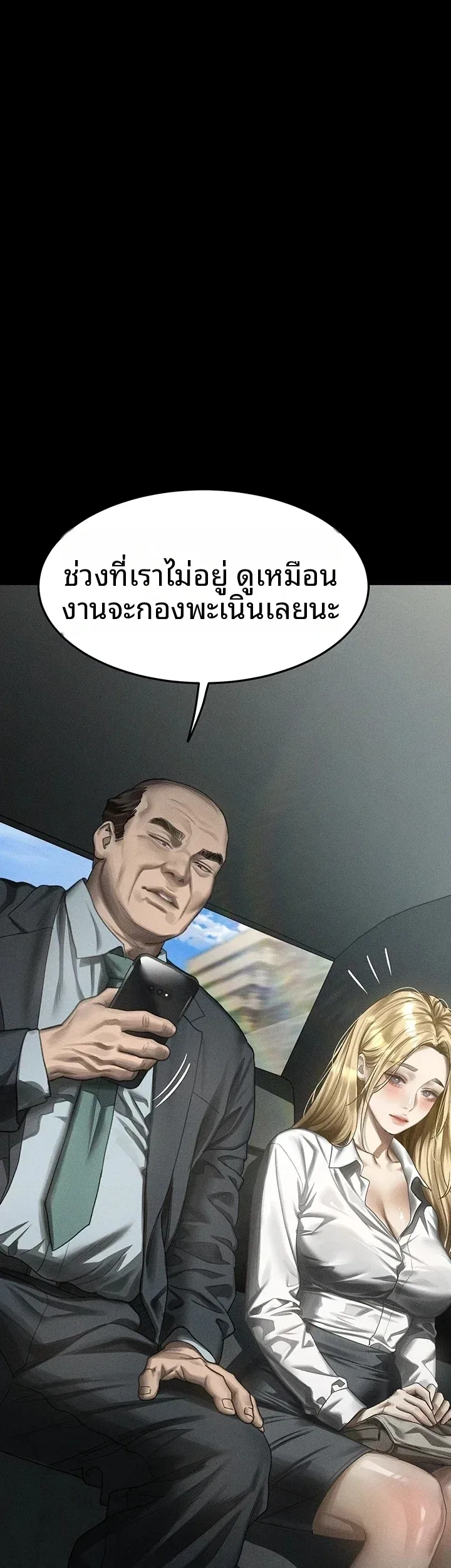 page-26