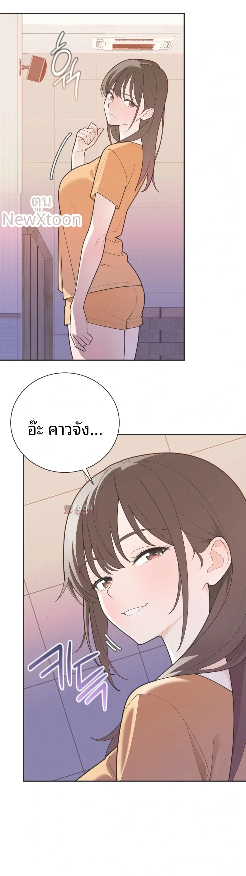 page-18