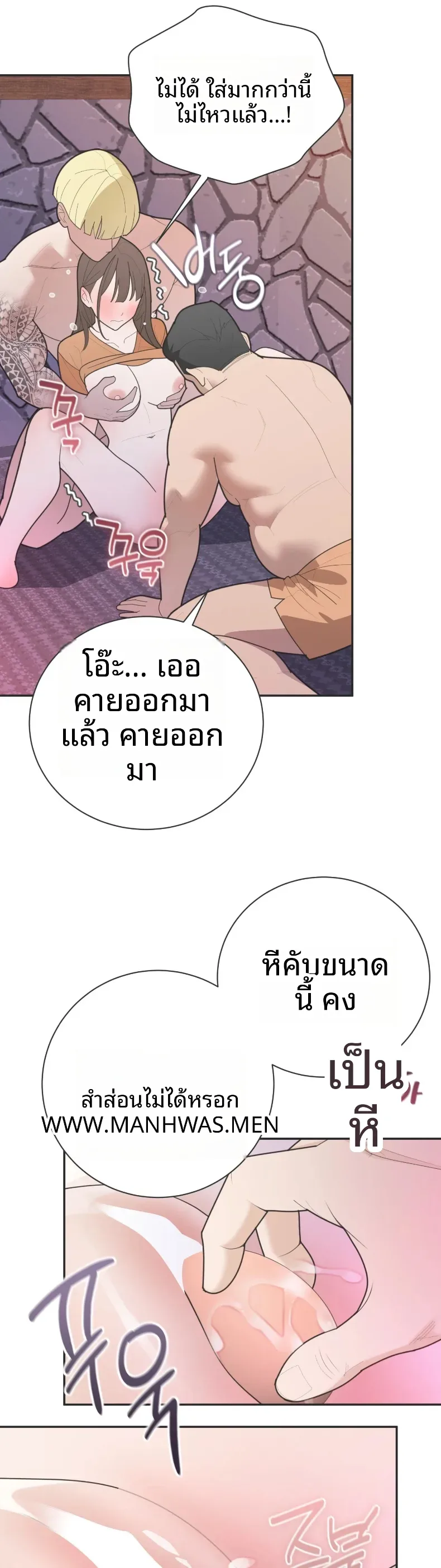 page-15