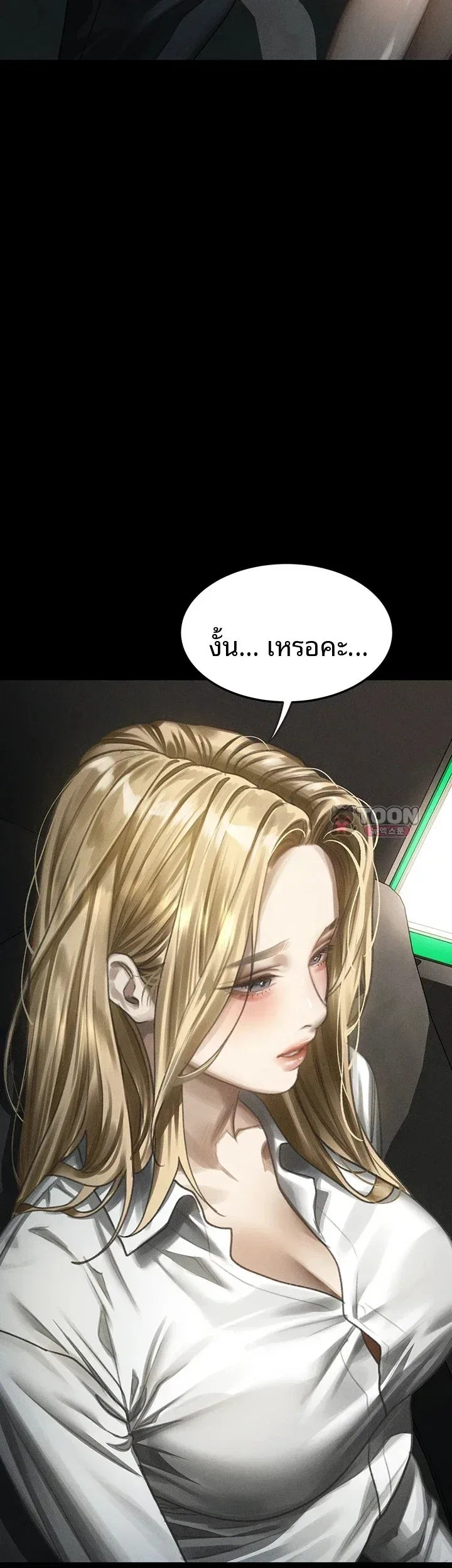 page-27