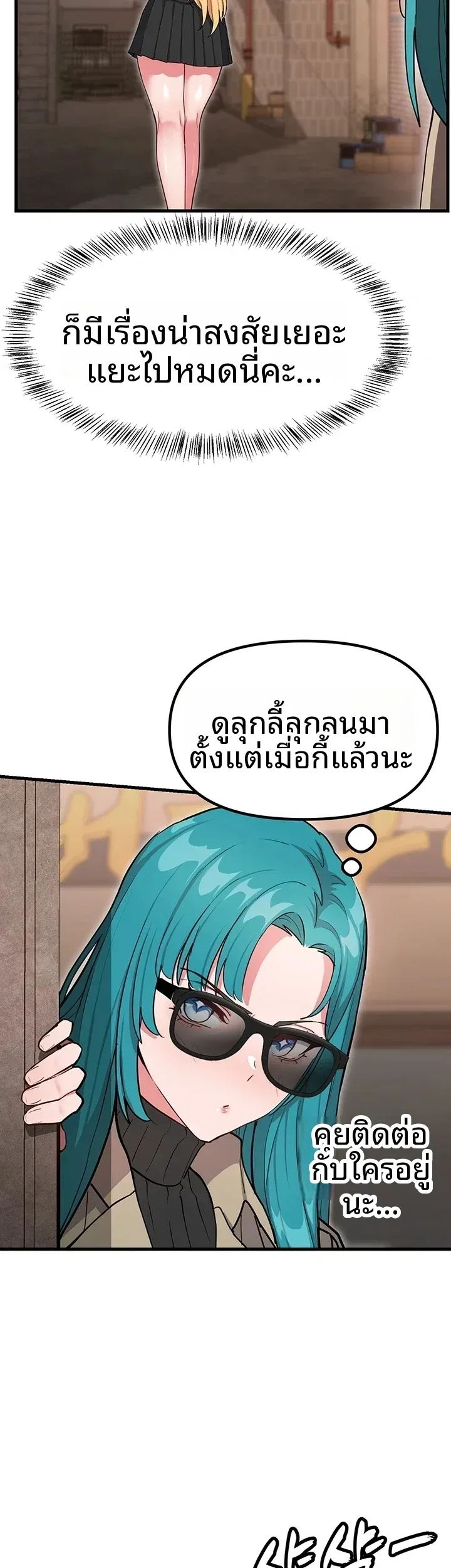 page-34