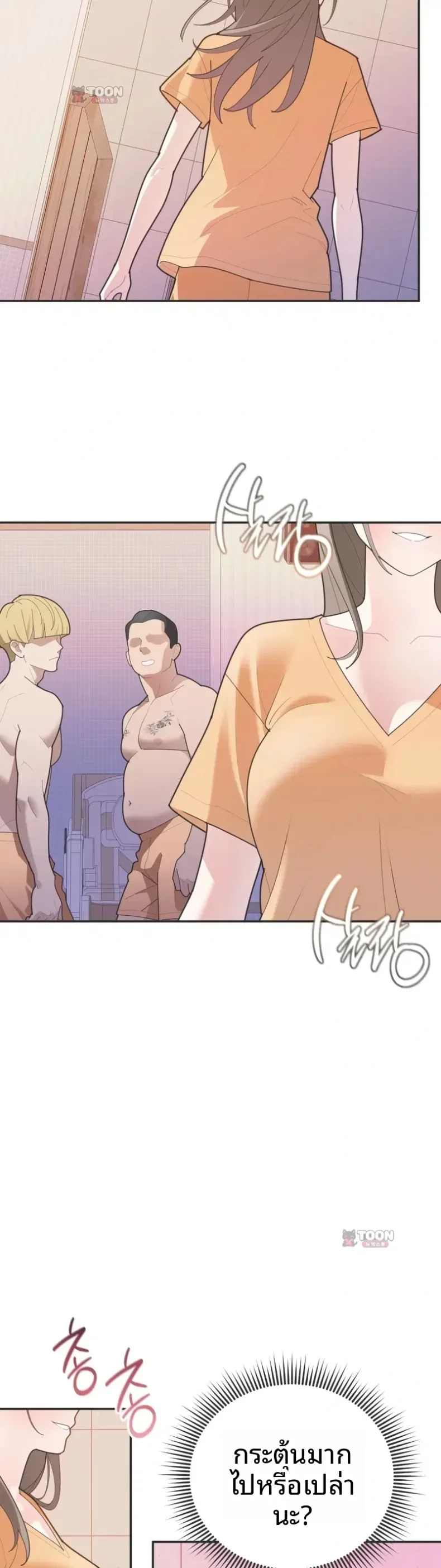 page-20