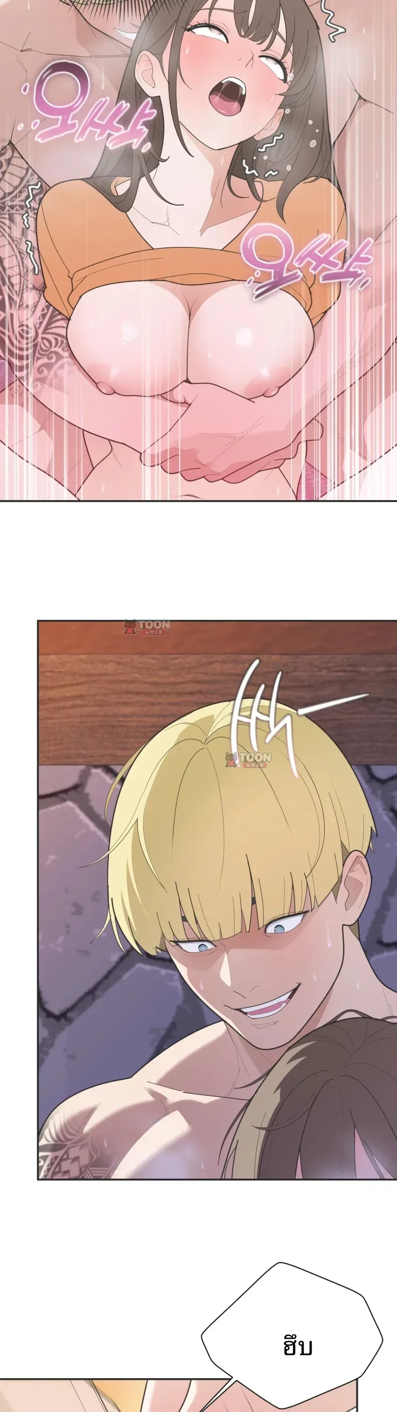 page-18