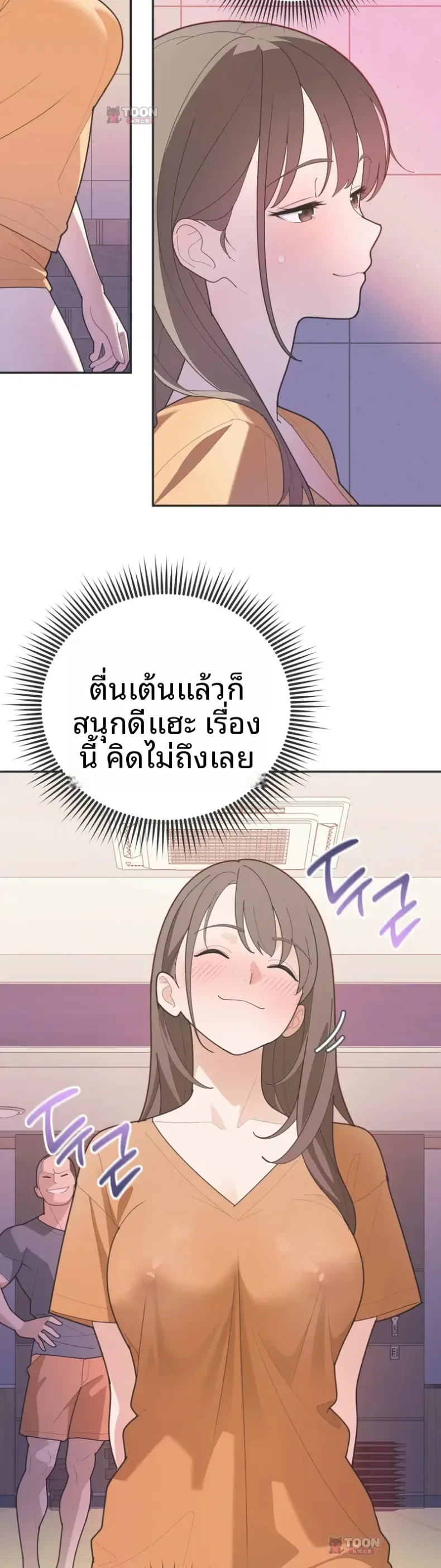 page-21