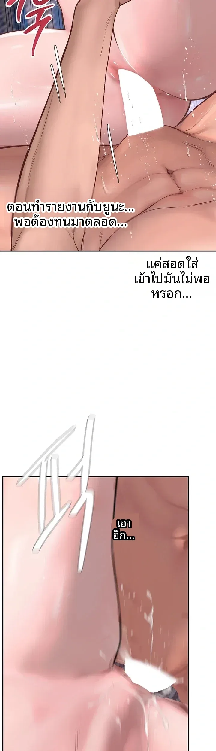 page-40