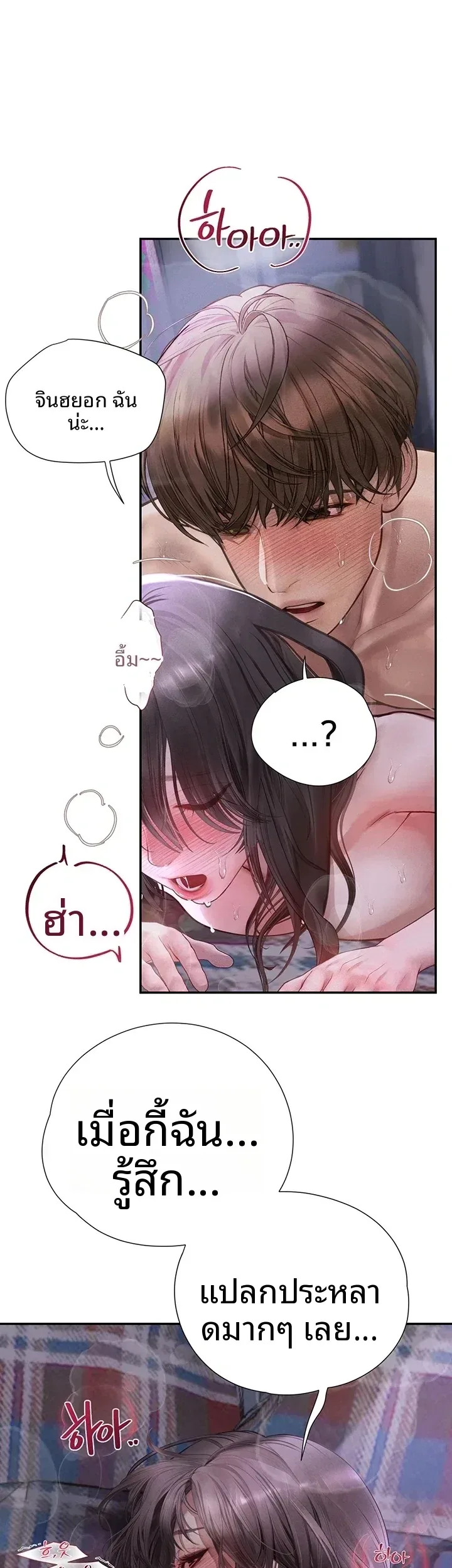 page-40