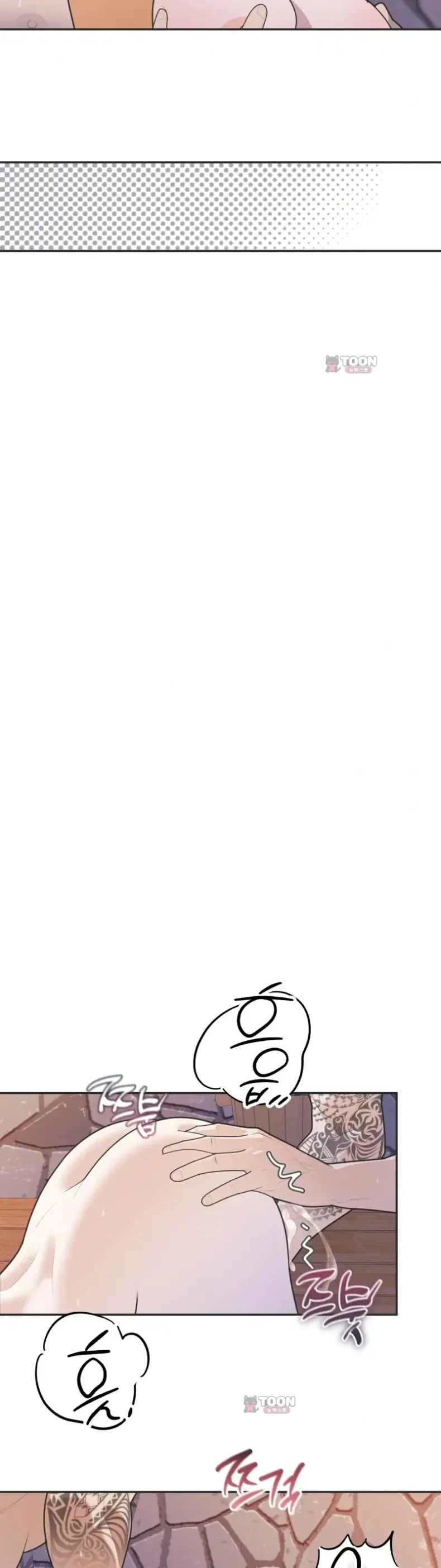 page-23