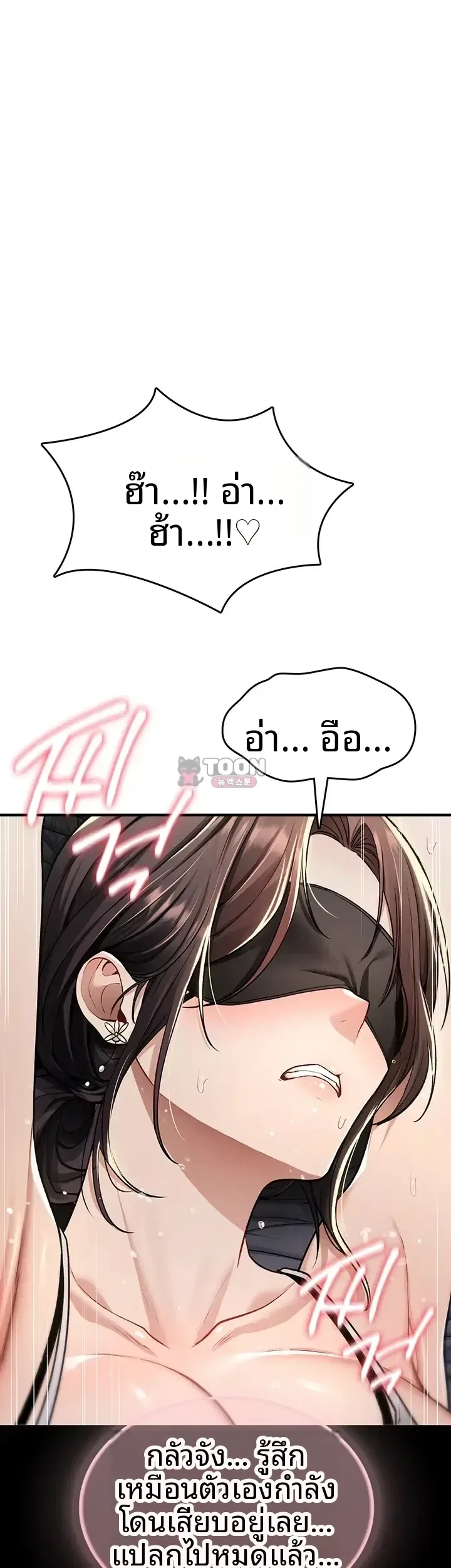 page-20