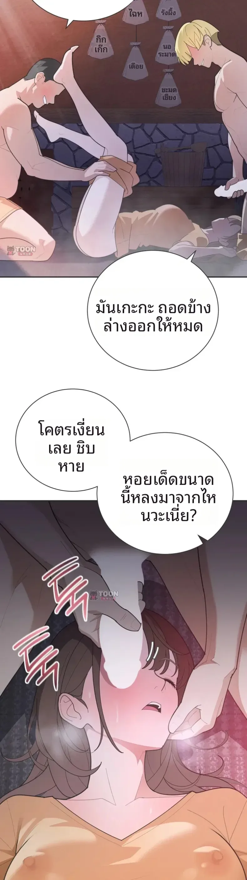 page-27