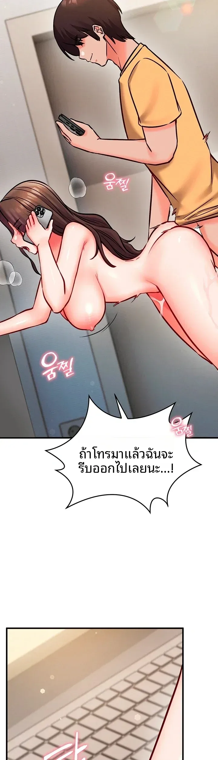 page-17