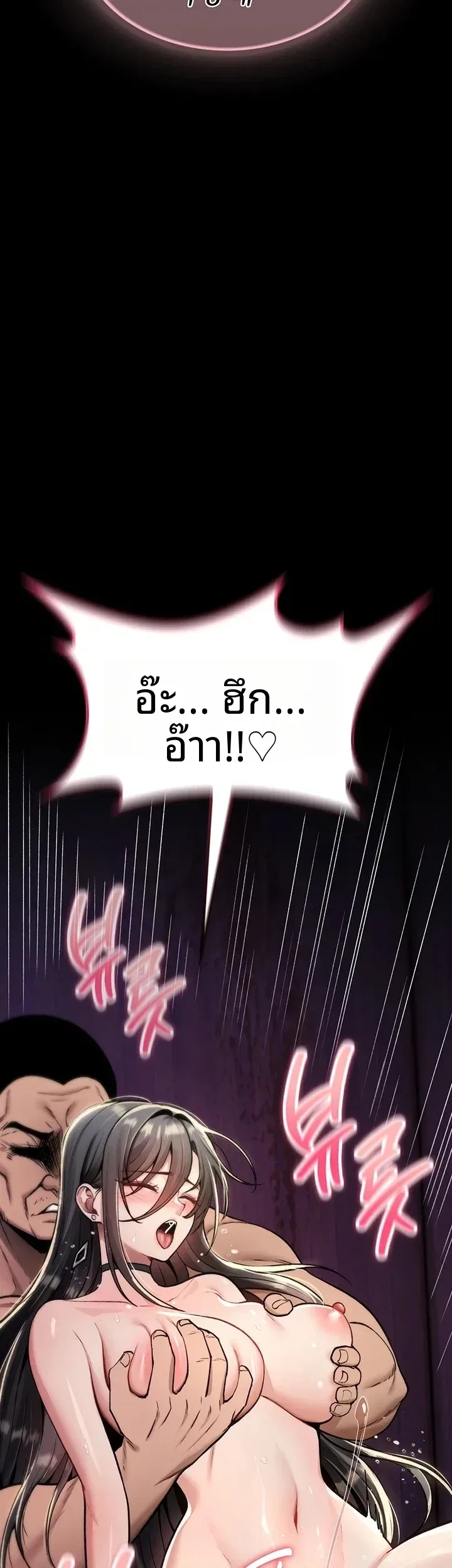 page-21