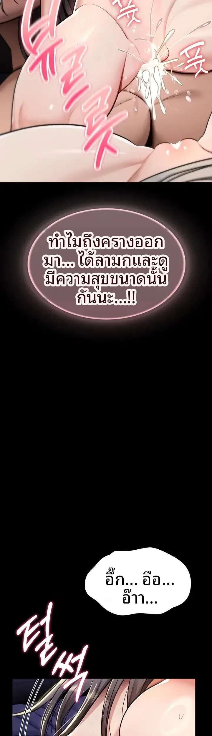 page-22