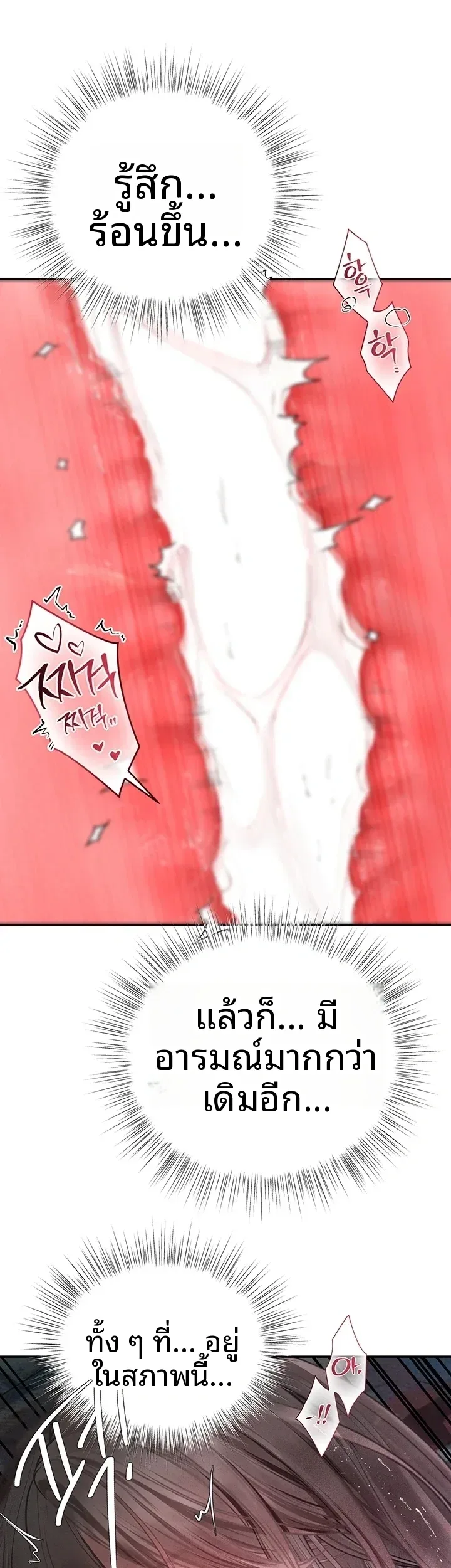 page-46