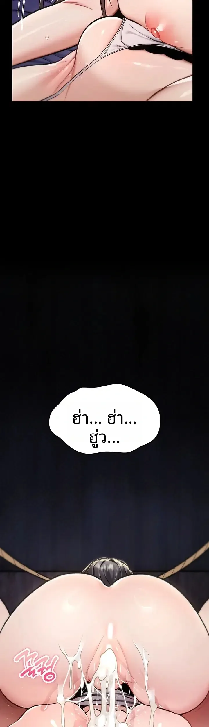 page-23