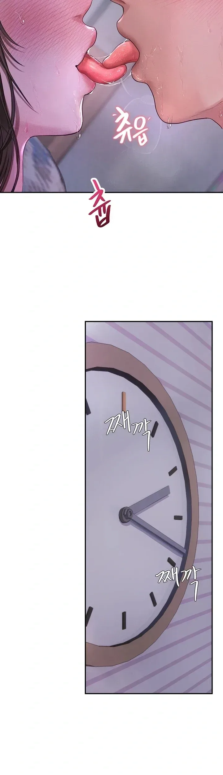page-46