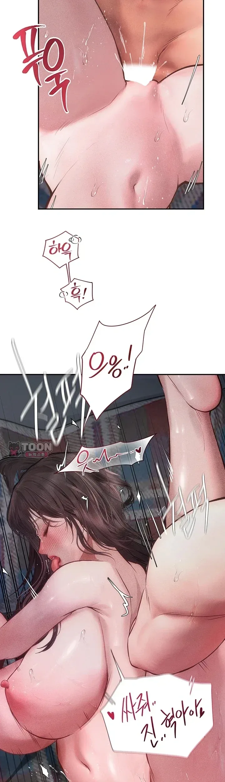 page-48
