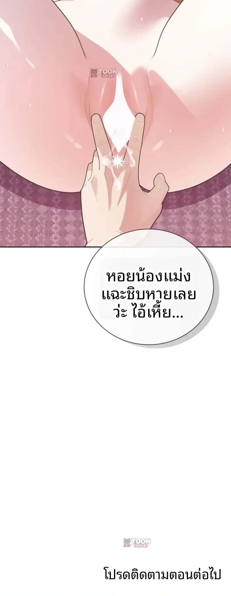 page-31