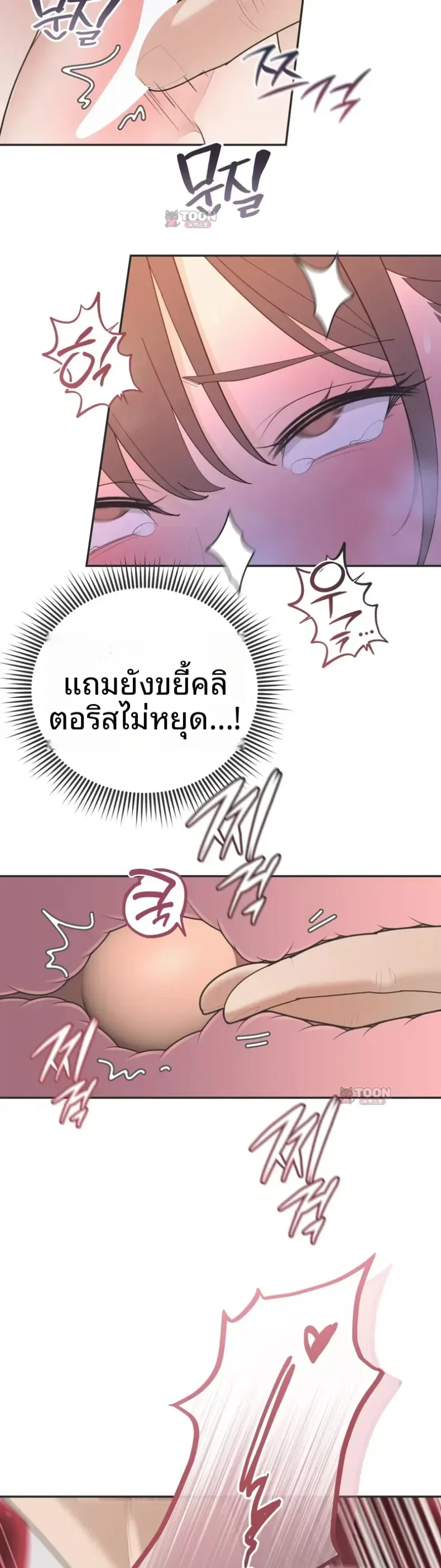 page-28