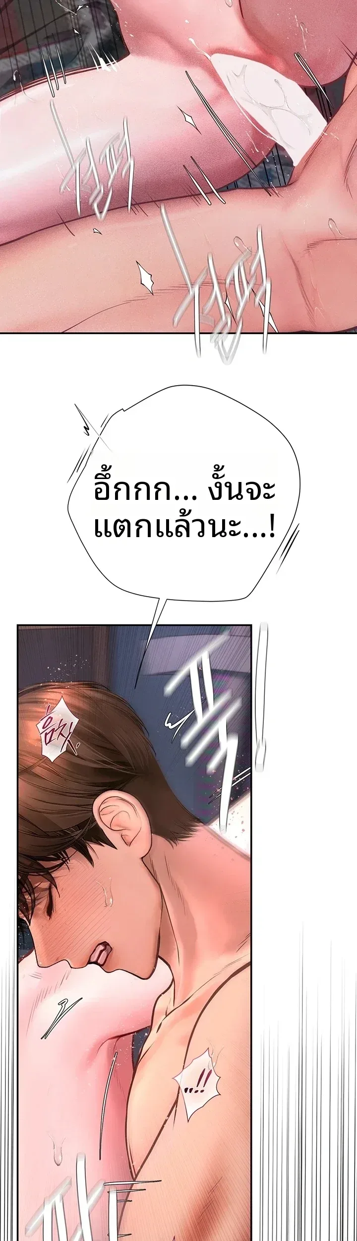 page-49