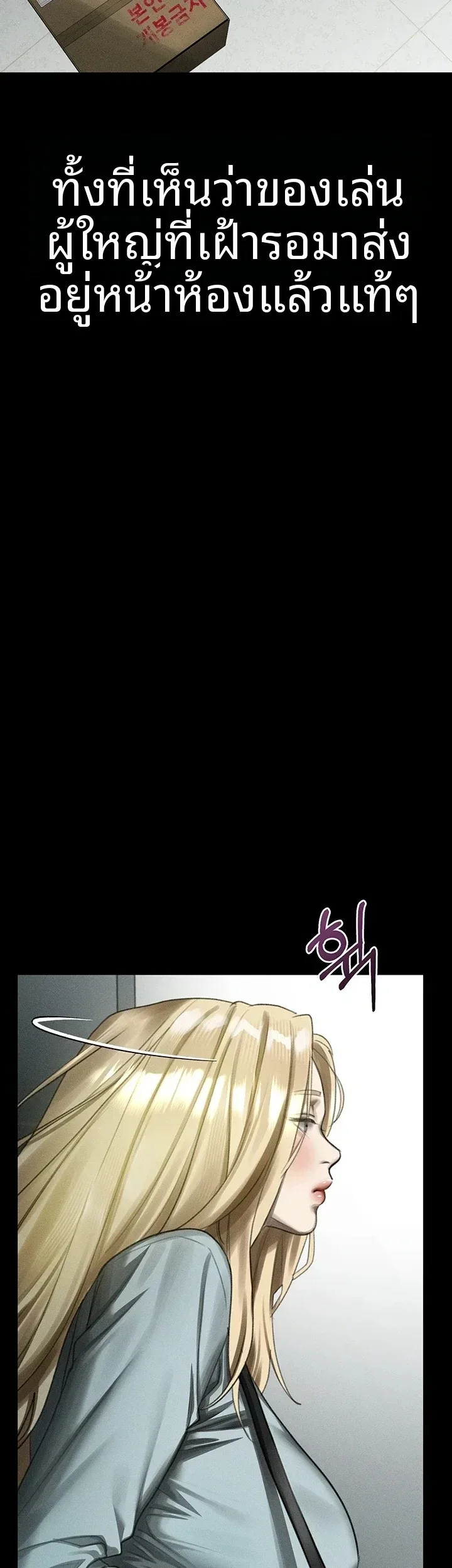 page-41