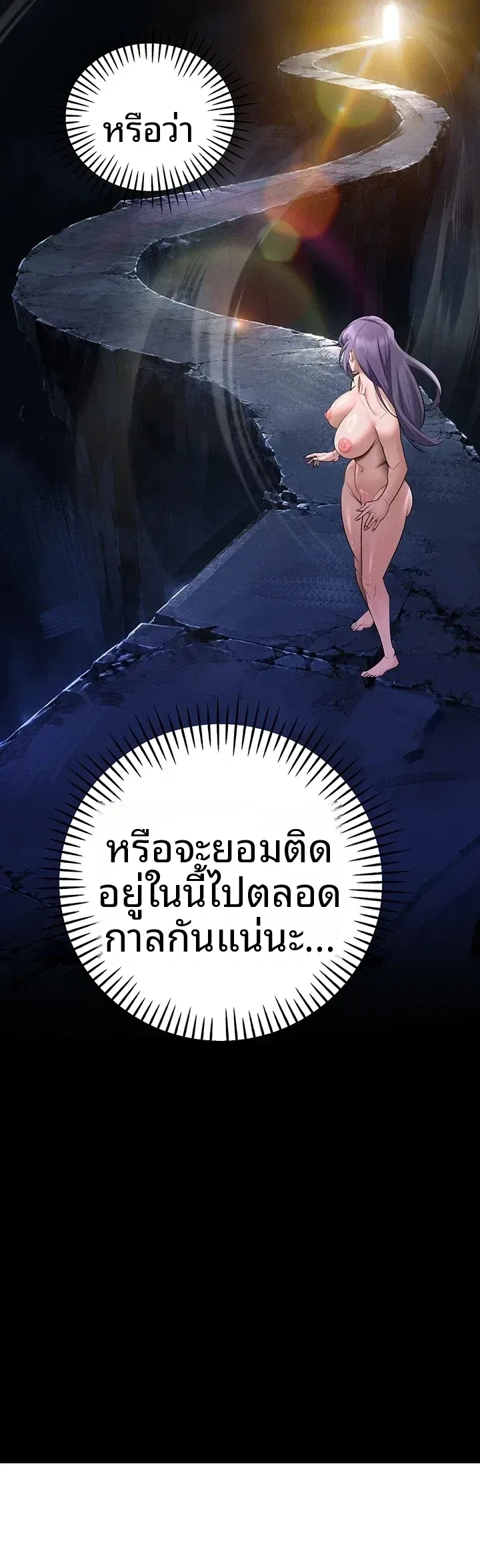 page-21