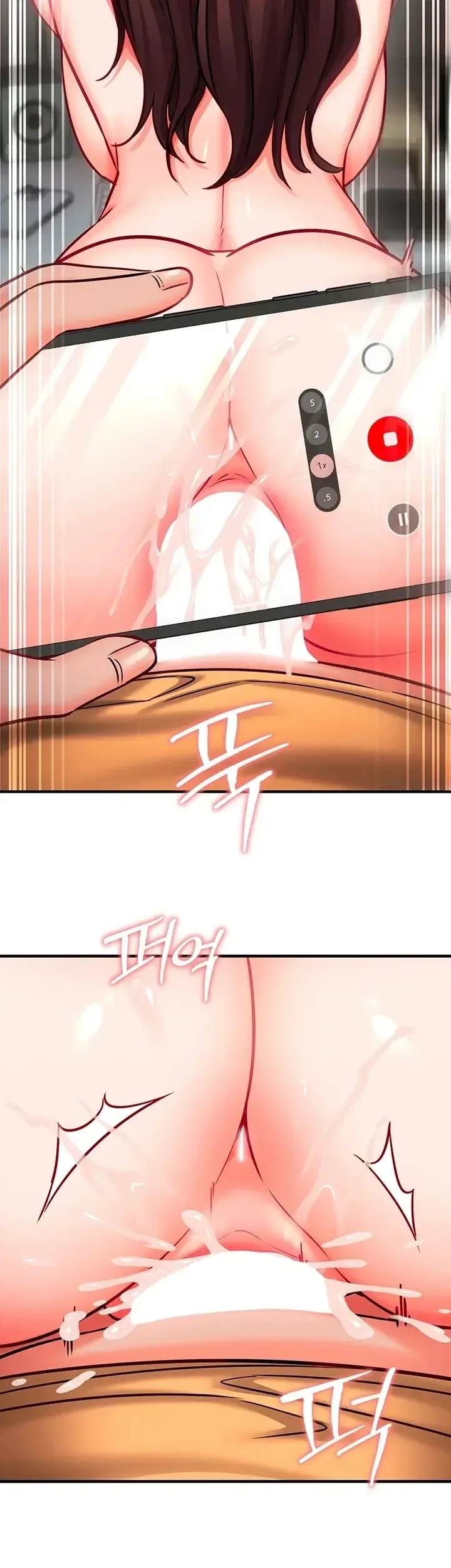 page-23