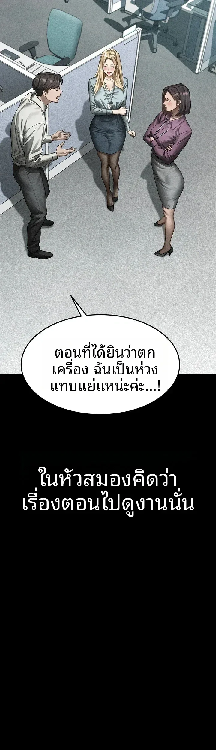 page-43