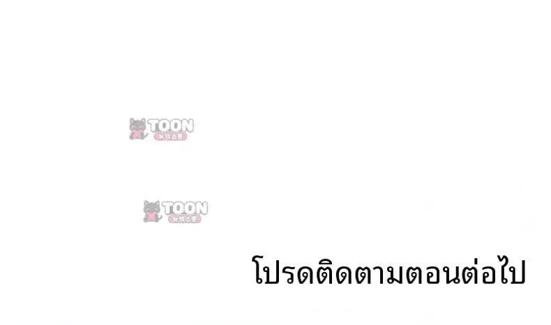 page-33