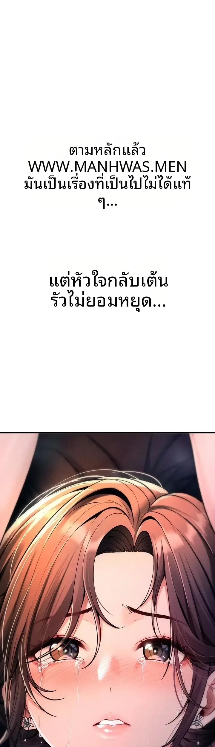 page-31