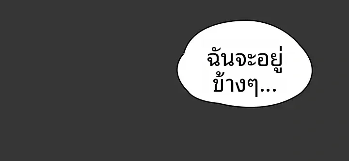 page-22