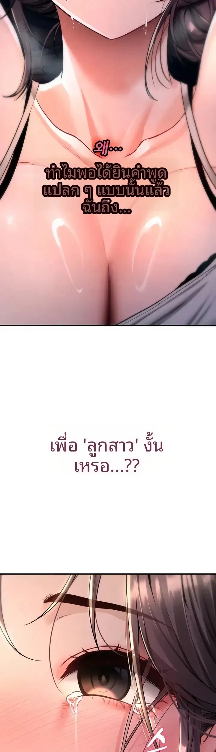 page-32